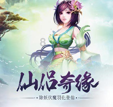 科技部等六部门联合印发《建立财政资助科研项目形成专利的声明制度实施方案》