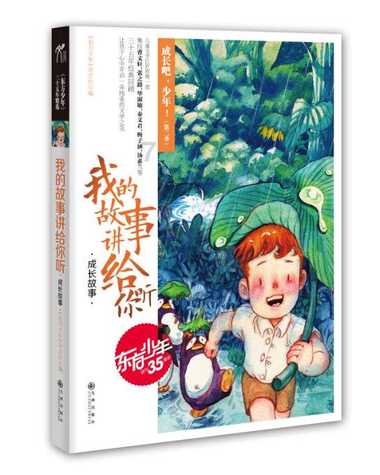 了解真实的马尔代夫:人均月收入2500元,一顿饭就要200元