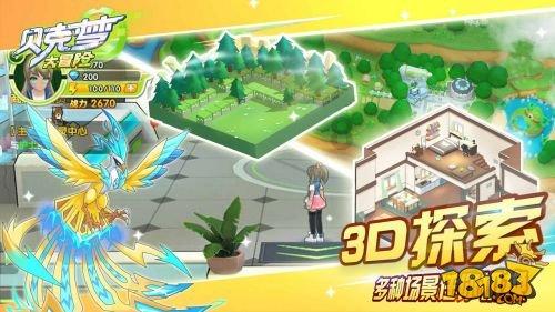 100年前,法国硬塞给我国一块无用之地,如今作用却非常大