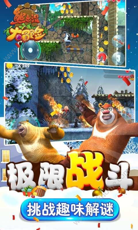 脊柱侧弯健身可以矫正吗(脊柱侧弯健身可以矫正吗图片)