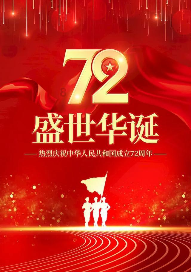 拯救受伤的男人