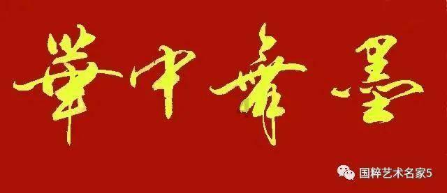 跳跃的立方体