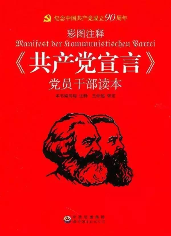 秘密花园找不同